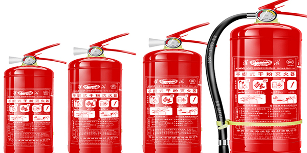 Dry Chemical Powder Qualities